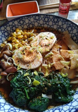 Una foto de Miso ramen