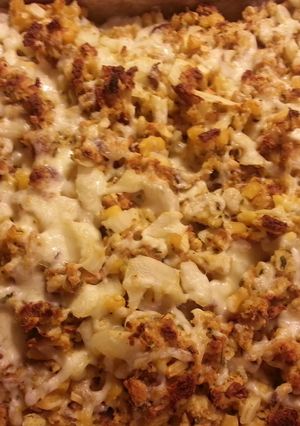 A picture of Chicken stuffing casserole.