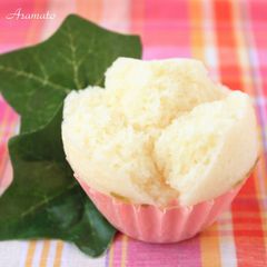 A picture of Steamed Bread That Stays Fluffy - Yogurt Version.