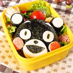 A picture of Character Bento ☆ Kumamon Rice Ball.