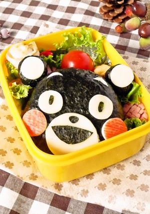 A picture of Character Bento ☆ Kumamon Rice Ball.