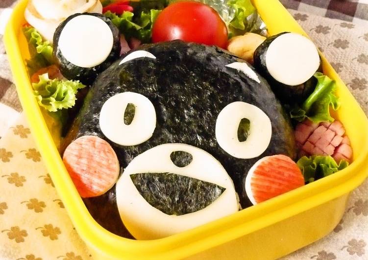 Recipe of Super Quick Homemade Character Bento ☆ Kumamon Rice Ball