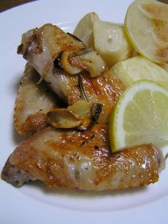 A picture of Herbal Grilled Chicken Wings.