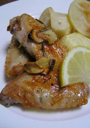 A picture of Herbal Grilled Chicken Wings.
