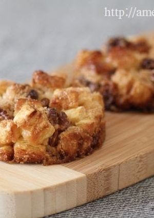 A picture of Walnut Croquants with Frozen Puff Pastry.