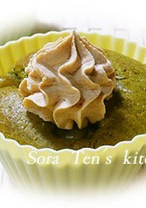 A picture of Kinako Roasted Soybean Powder Whipped Cream.