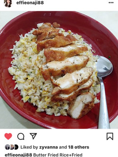 Foto resep Butter fried rice with Chicken katsu/Nasi goreng mentega dengan ayam katsu