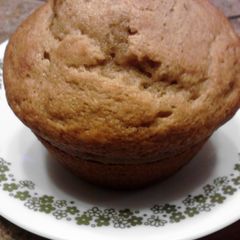 A picture of Bakery Style Pumpkin Muffins.