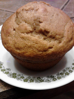 A picture of Bakery Style Pumpkin Muffins.