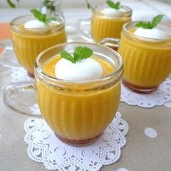 A picture of Rich Kabocha Pudding.