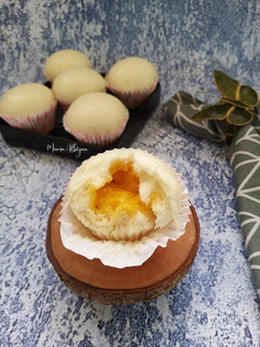 Foto resep 338. Pao Telur Asin