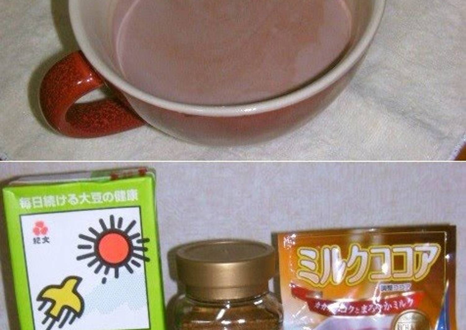 Hot Soy Cocoa with Coffee Recipe by cookpad.japan - Cookpad