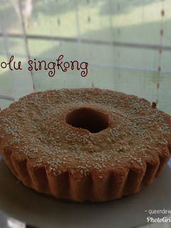 Foto resep Bolu Singkong