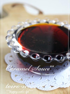 A picture of Caramel Sauce for Custard Cream.