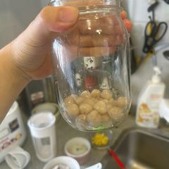 A picture of Taro ball.