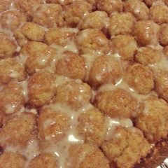 A picture of Cinnamon Roll Bites with Cream Cheese Frosting.