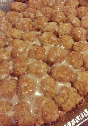 A picture of Cinnamon Roll Bites with Cream Cheese Frosting.