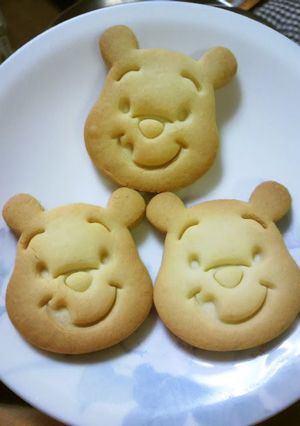 A picture of Egg-Free! Super Quick! Cookie Cutter Biscuits.