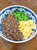 Easy Flavourful Tri-Colour Rice Bowl