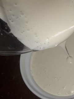 A picture of Home made Mayonnaise # kitchenhuntchallenge.