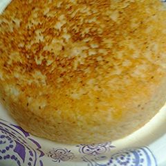 A picture of Scorched grits cake.