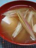 Miso Soup with Myoga Ginger and Tofu
