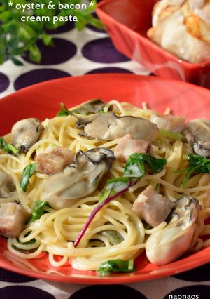 A picture of Rich Creamy Oyster Pasta.