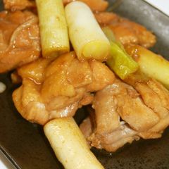Chicken Thigh Teriyaki A picture of Chicken Thigh Teriyaki.