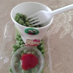 A picture of Roasted Peas.