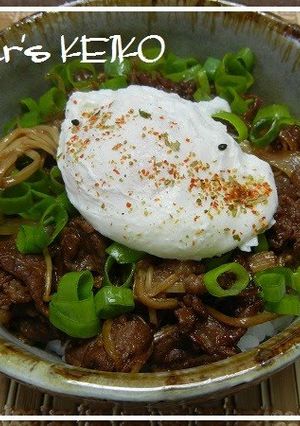 A picture of Beef, Egg, and Onion Rice Bowl.