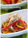 Chicken Tenders & Bell Peppers with Black Sesame Sauce