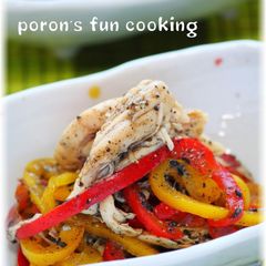 A picture of Chicken Tenders & Bell Peppers with Black Sesame Sauce.
