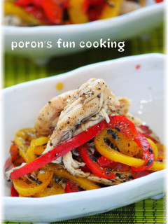 A picture of Chicken Tenders & Bell Peppers with Black Sesame Sauce.