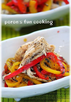 A picture of Chicken Tenders & Bell Peppers with Black Sesame Sauce.
