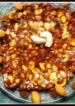 A picture of Dry fruit chikki.