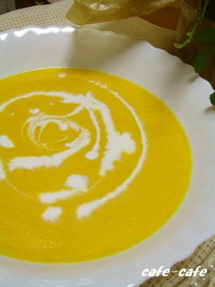 A picture of Kabocha Squash Soup - Easy Version.