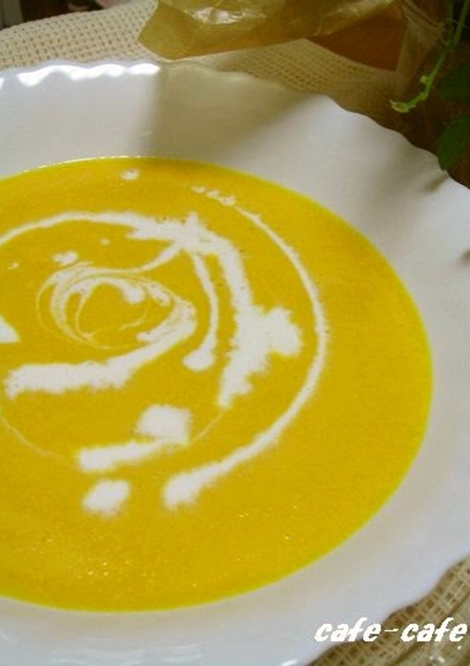 A picture of Kabocha Squash Soup - Easy Version.