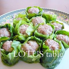 A picture of Shumai Wrapped in Cabbage.