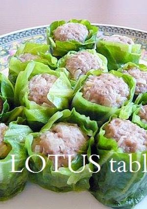 A picture of Shumai Wrapped in Cabbage.
