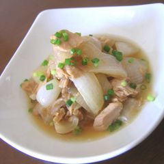Deliciously Simmered Sweet Onions and Tuna A picture of Deliciously Simmered Sweet Onions and Tuna.