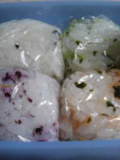 A picture of Tiny & Easy Onigiri Rice Squares.