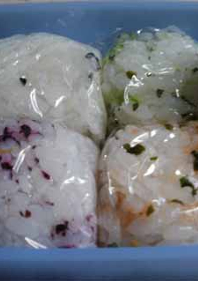 A picture of Tiny & Easy Onigiri Rice Squares.