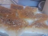 كنافة