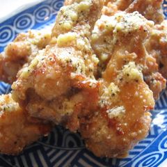 A picture of Lemon Pepper Chicken Wings.