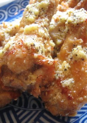 A picture of Lemon Pepper Chicken Wings.