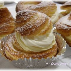 A picture of Danish Pastries.