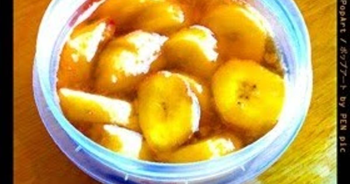 Banana Vinegar for Dieting Recipe by cookpad.japan Cookpad