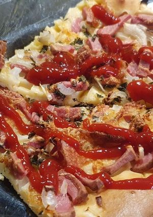 Gyors pizza recept fotója