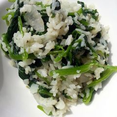 Vegan Spinach Rice A picture of Vegan Spinach Rice.