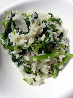 A picture of Vegan Spinach Rice.